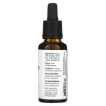 now foods oregano oil